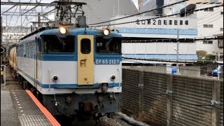 EF65-1000番台PF形牽引貨物列車です。(2)