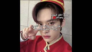 اخر فيد قبل الاختبارات النهائيه+يابحسب ياتحصلوني بالمنتدى😭👍🏻 #straykids #stay