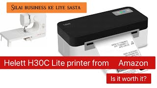Amazon Helett H30C Lite thermal label printer | full review | Label printer online business meesho