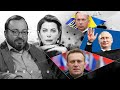 ХРОНИКА ГИБЕЛИ НАВАЛЬНОГО.. ДОЧЬ ПУТИНА ОБВИНИЛА ОТЦА. #НАБЕЛО