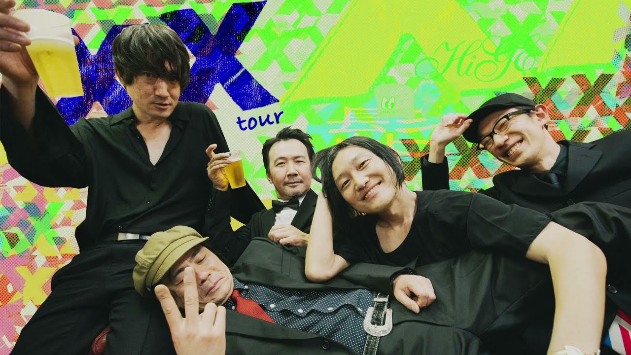 髭 20th Anniversary『XX』ツアー trailer - YouTube