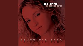 Watch Ana Popovic More Real video