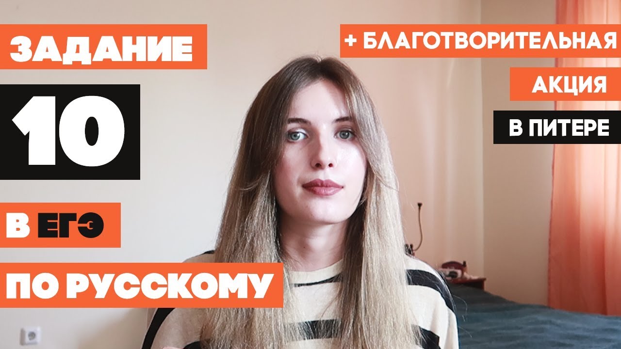 Авто разбор питер