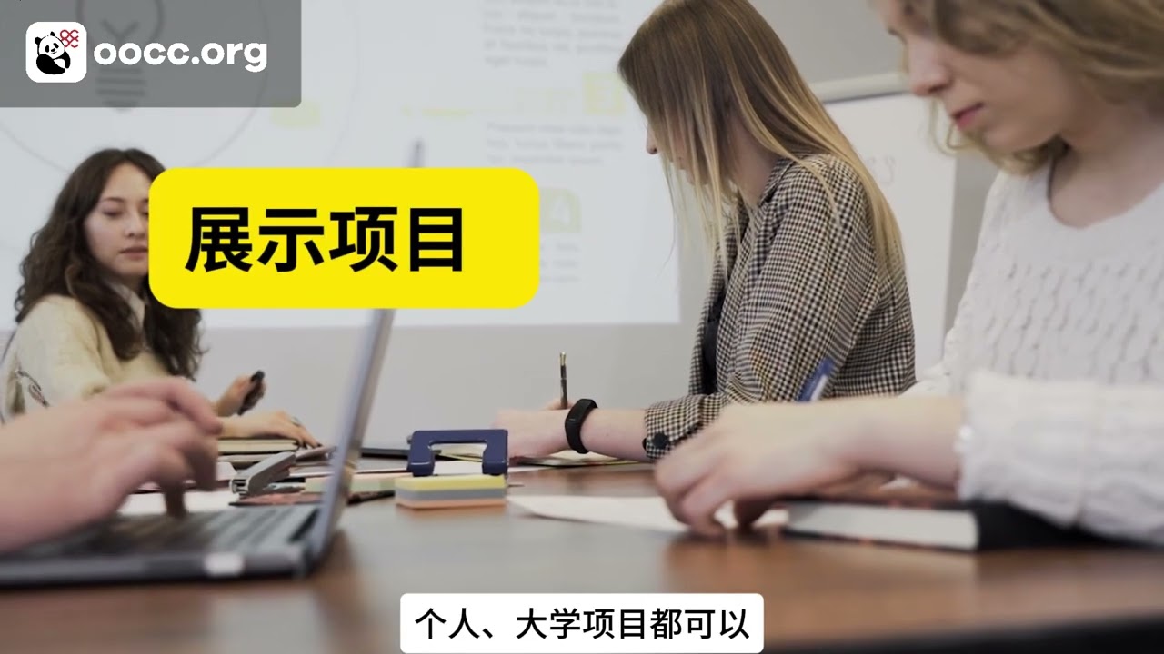 2026 Job Hunt Avoid These 6 Futile Moves