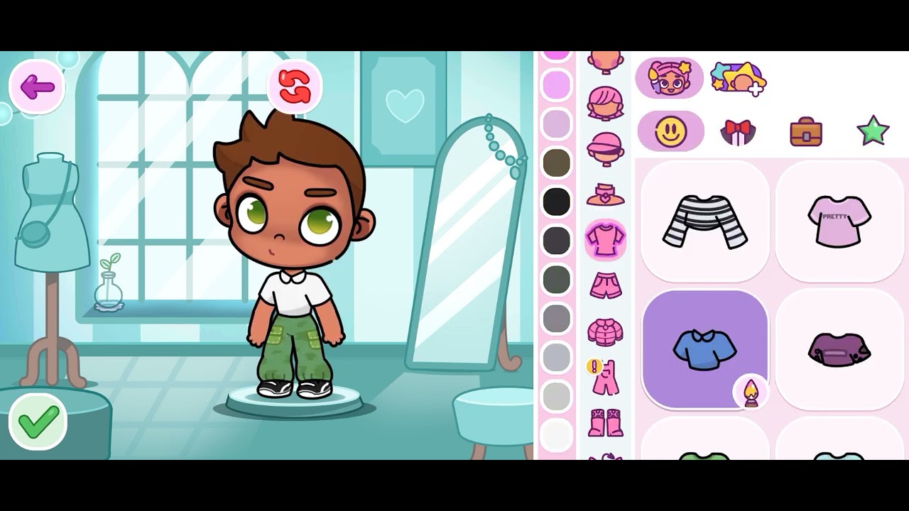 تحديث الجديد في افاتار 🤎🌰☕