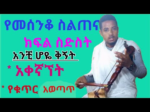 ቪዲዮ: የማገጃ መስኮት እንዴት እንደሚወገድ