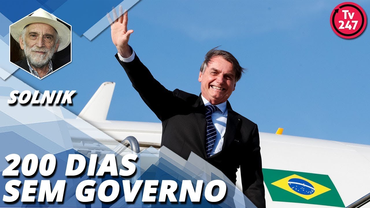 dilma rousseff formação 200 dias sem governo
