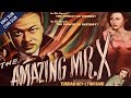 The amazing mr  x  restored colorized  full horror thriller movie  1948 x