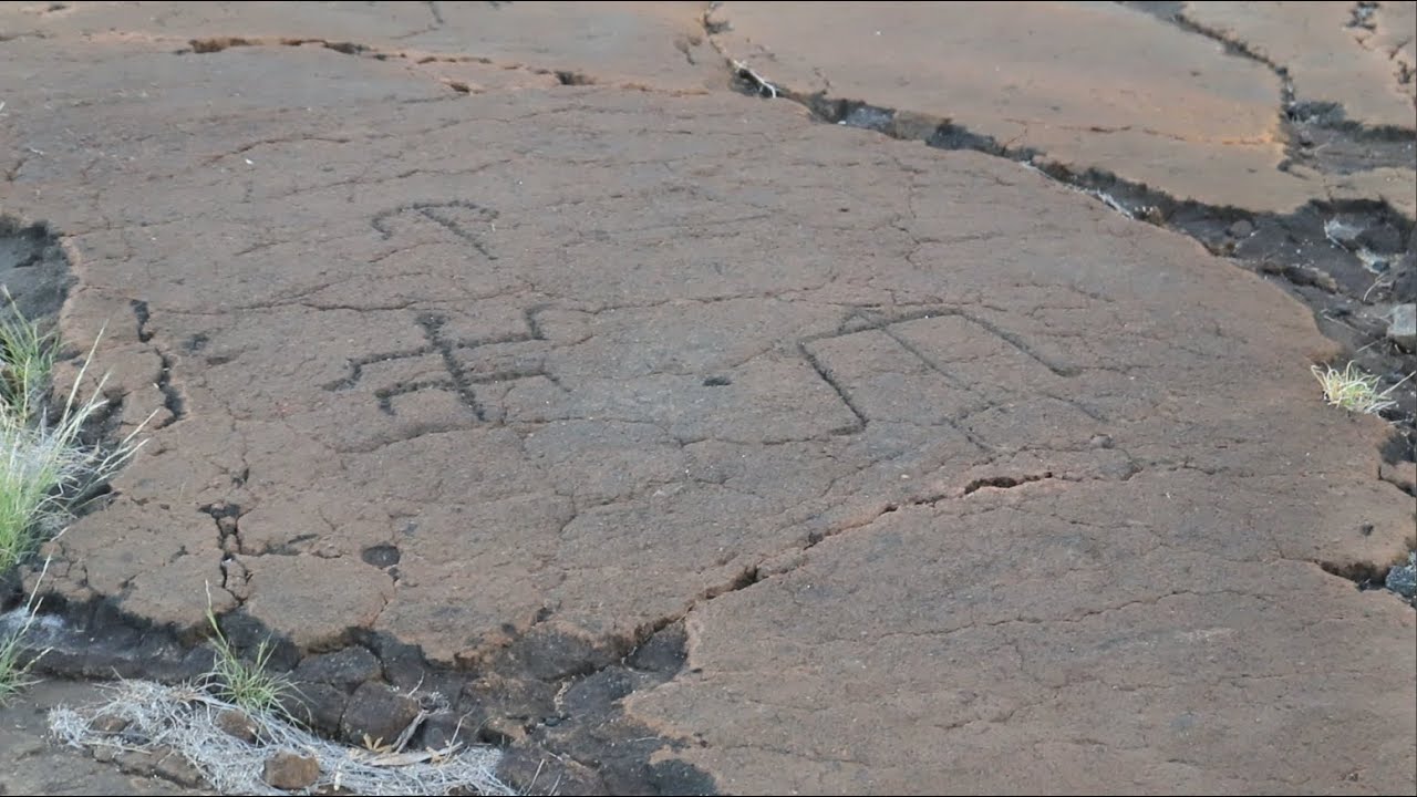 ANCIENT HAWAIIAN PETROGLYPHS! Holoholokai Beach Park and Petroglyph