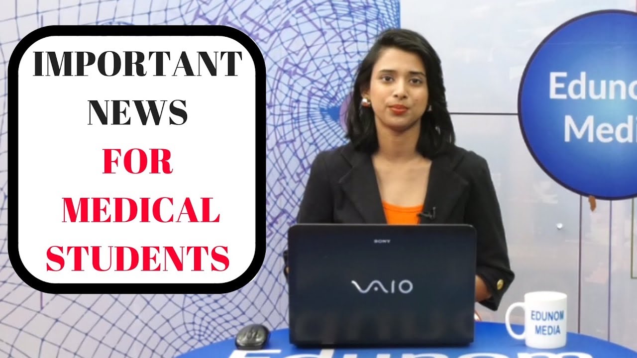IMPORTANT DATES CMC VELLORE NEET 2019 LATEST NEWS YouTube IMPORTANT DATES CMC VELLORE NEET 2019 LATEST NEWS YouTube