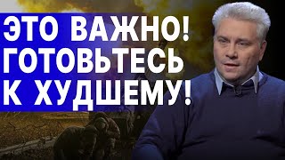 ЖЁСТКИЙ УЛЬТИМАТУМ ОЛИГАРХАМ! СТУС: СРОЧНО покинуть БОЛЬШИЕ города. Путин УСТРОИТ РАКЕТНЫЙ ТЕРРОР!