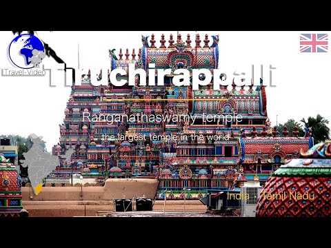 Vídeo: O que fazer em Tiruchirappalli, Tamil Nadu