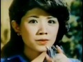 ひとかけらの純情 森昌子 Mori Masako