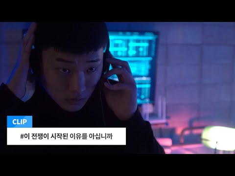 남친 vs 여친 [영화 비하인드 스토리]