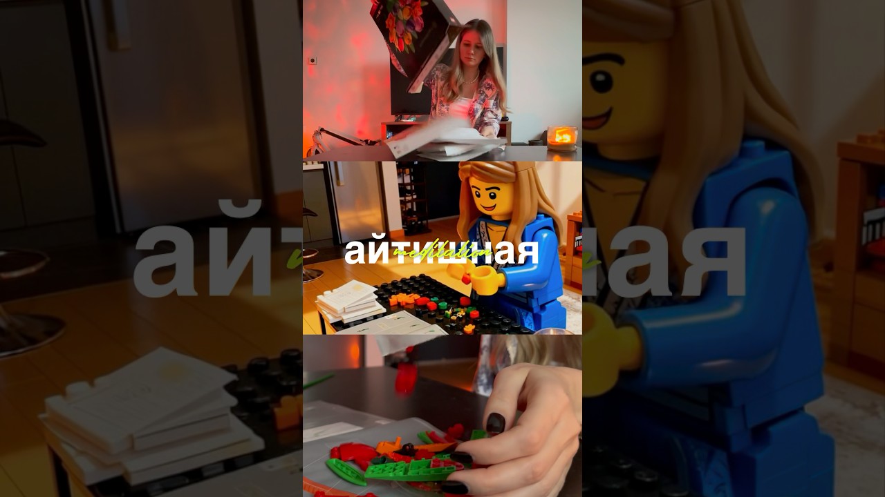 После работы самое то)