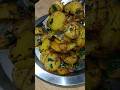 Unique👌aloo recipe | नया आलू से इस तरह की रेसिपी कभी नहीं देखे होंगे ना बनाये होंगे #recipe #shorts