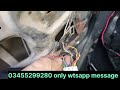 How To Fix Power Window Switch Burnt Issue in Suzuki Cultus | Button & Grip Replacement +Work explai