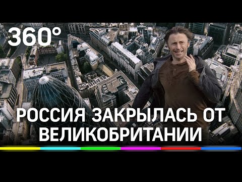 Из-за нового штамма коронавируса Россия закрылась от Великобритании . Спасёт ли вакцина?