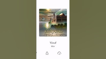 قالوا نفقد صواع الملك ولمن جاء به حمل بعير وأنا به زعيم -  من سورة يوسف - مشاري راشد العفاسي