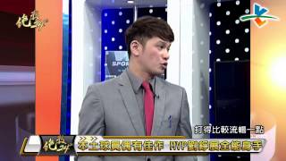 20141210絕殺24【未來事件交易所】
