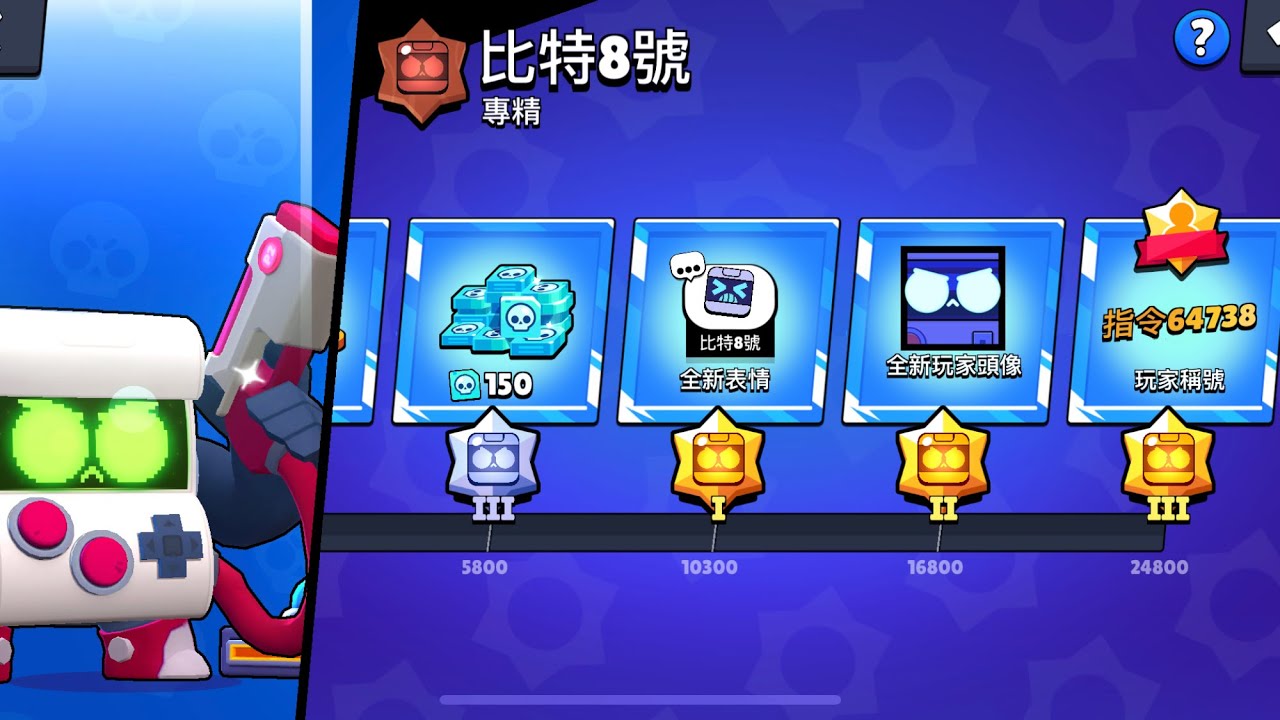 非常識な方とはお取り引き出来ません。 64738的意思是！？ - YouTube