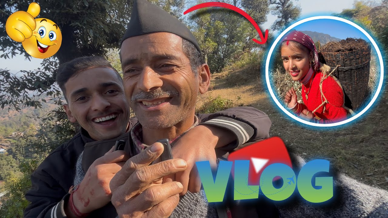 आज पापा और पूजा को सिकाया vlog बनाना 🤩 with pahadi culture 🥰 