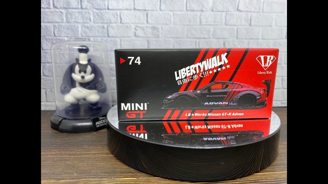 Unboxing 1/64 Scale Mini GT #74 MGT00074 Nissan GTR R35 ADVAN LB