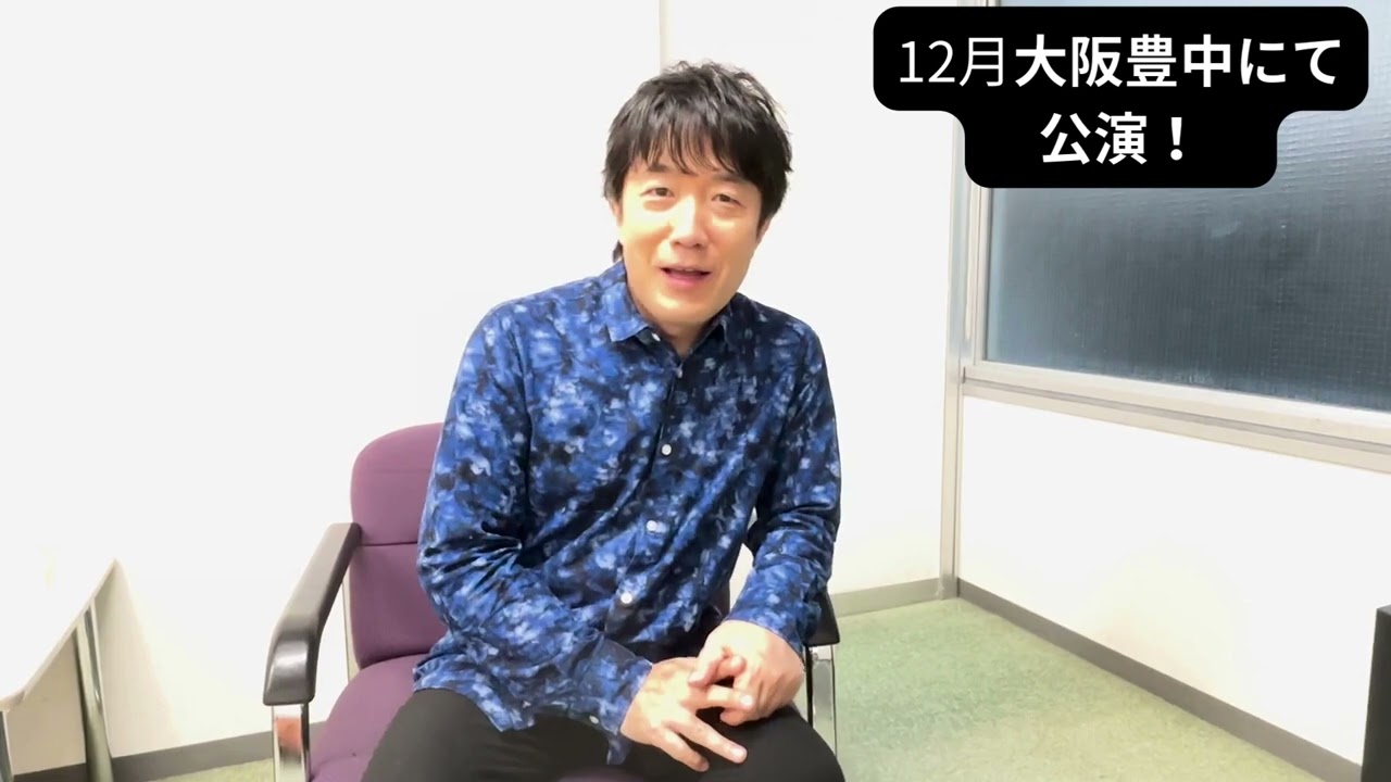 『 3枚セット 』小松亮太さん 直筆サイン入り クリアファイル バンドネオン 共催】小松亮太デビュー25周年記念小松亮太＆オルケスタ・ティピカ