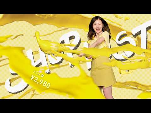 乃木坂46白石麻衣 ショップリスト CM スチル画像。CM動画を再生できます。 乃木坂46白石麻衣 ショップリスト CM スチル画像。CM動画を再生できます。
