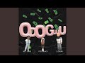 Odogwu Sped Up mp3