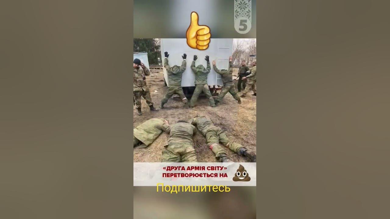 Новости украины прямой эфир - YouTube