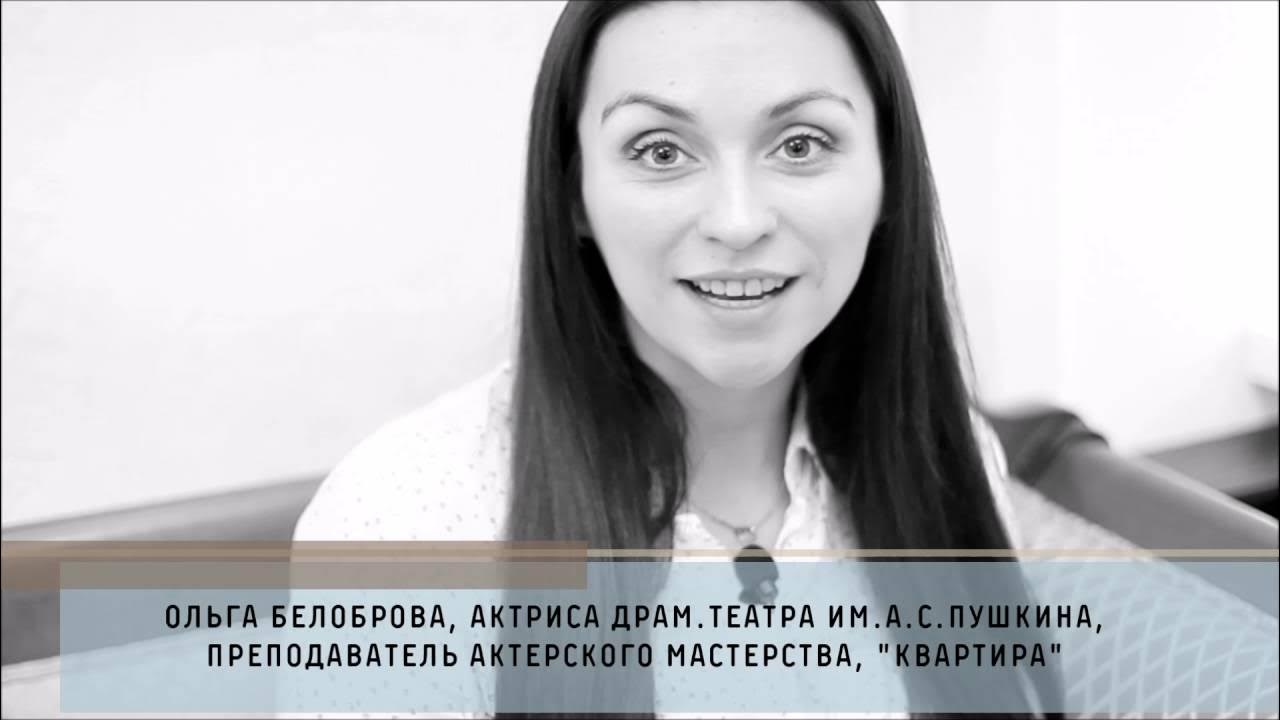 институт актерского мастерства. школа студия актёрского мастерства и пластики мэтр. курсы актерского мастерства красноярск. курсы актерского мастерства красноярск. курсы актерского мастерства красноярск.