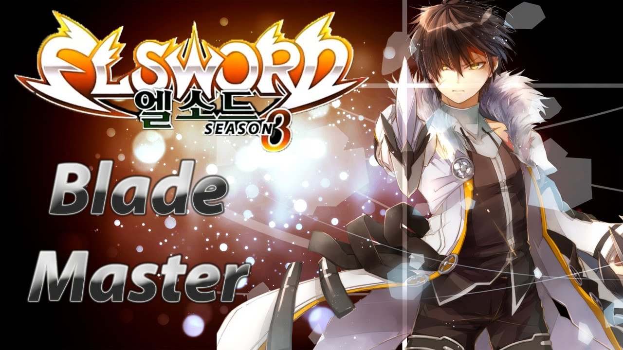 Blade master. Откуда blade master.