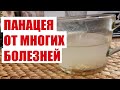 ЖИДКАЯ КРОВЬ! ЧИСТЫЕ СОСУДЫ! ПЕЧЕНЬ КАК В 20 ЛЕТ! УБИЙЦА АТЕРОСКЛЕРОЗА И ТРОМБОФЛЕБИТА!