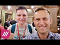 Принудительная госпитализация и уголовное дело: как стороннице Навального мешают идти на выборы