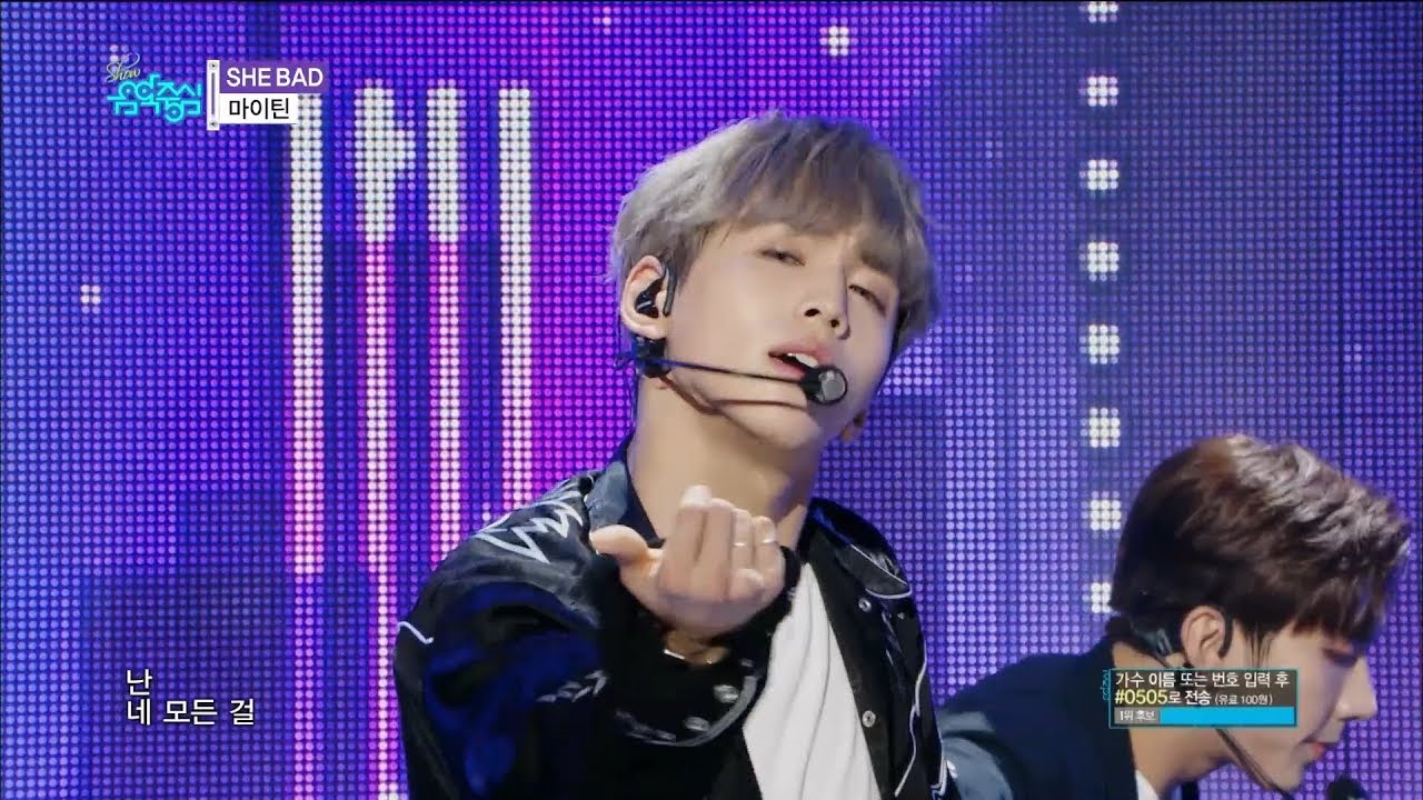 Myteen - She Bad [Show! Music Core Ep 596]