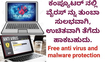 How to remove virus in computer | Anti malware software free | Malwarebytes software