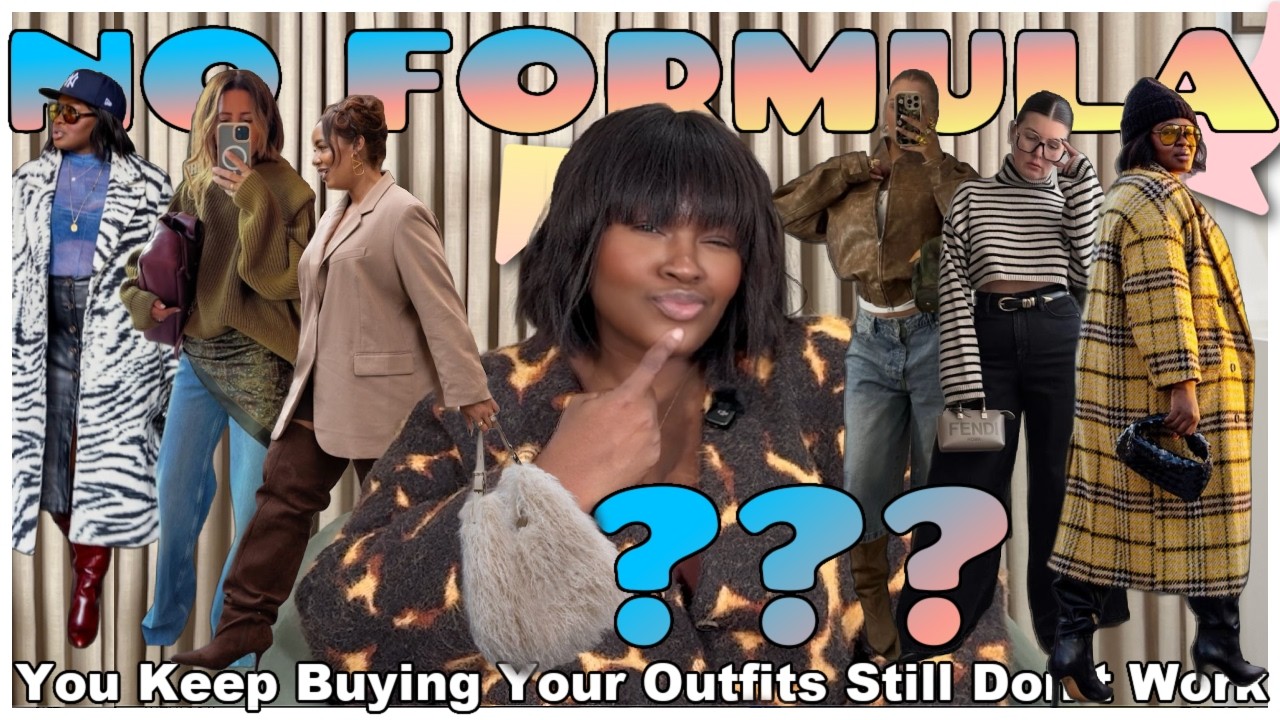 Вы постоянно покупаете одежду, но ваши наряды по-прежнему не подходят — сделайте это 🚨