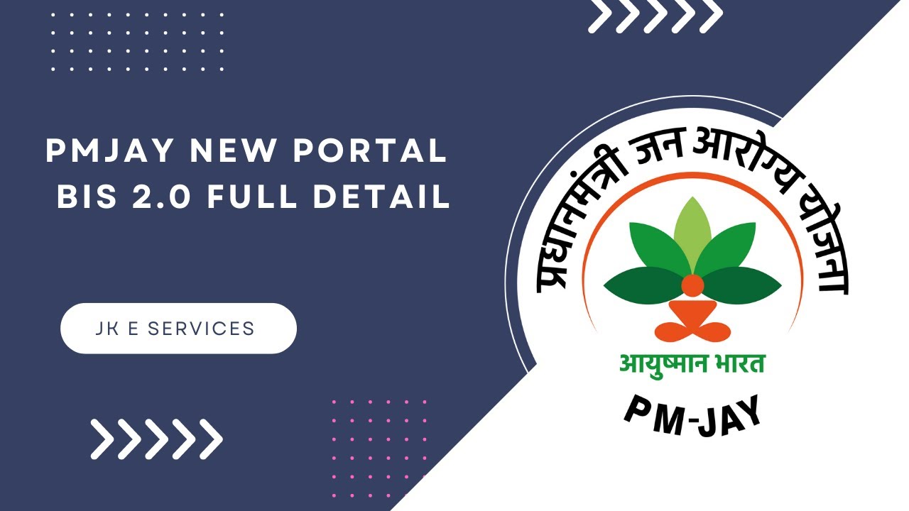 PMJAY SETU NEW PORTAL JK E SERVICES YouTube