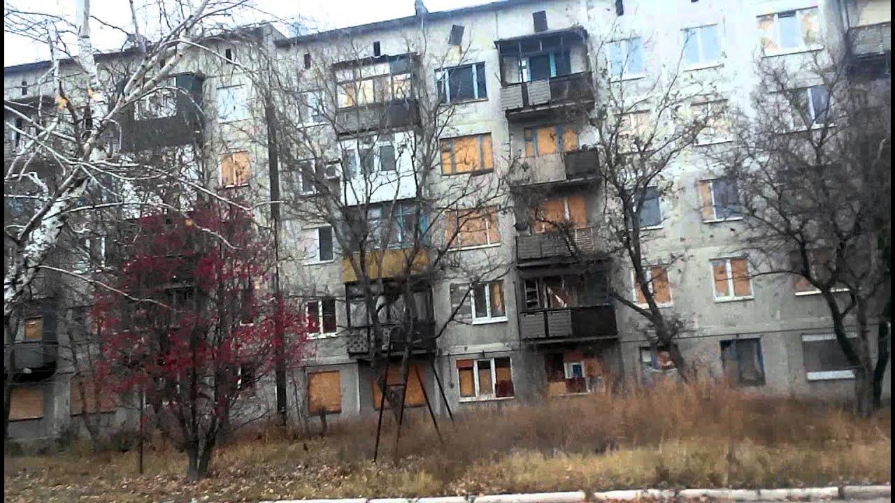 Красногоровка сегодня фото
