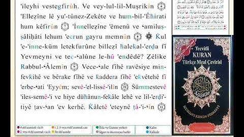ختمة من مصحف التجويد باللغة التركية الصفحة رقم 477