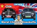 Worst ever Chinese knockoff cars - the most blatant copies exposed!