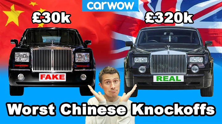 Worst ever Chinese knockoff cars - the most blatant copies exposed! - DayDayNews