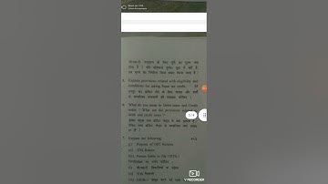 CRSU || Goods and Service Tax (GST) Question Paper 2021|| 5Semester Question Paper