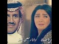 سالت دموع عيني