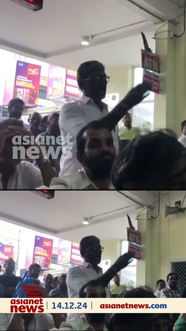 'വിരട്ടൽ വേണ്ട, ഓഫീസുകൾ വളഞ്ഞുള്ള സമരം തെറ്റ് തന്നെയാണ്'; മന്ത്രി കെ ബി  ഗണേഷ് കുമാർ