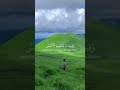 Enter Paradise | Surah Az Zukhruf 43:70-71 | Muhammad Al Luhaidan #quran #islam #allah