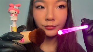 ASMR- 10 min cranial nerve exam rp