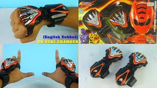 DX GEKI Changer (ENG SUB) 獣拳変身ゲキチェンジャー 獣拳戦隊 ゲキレンジャー GEKIRANGER / Power Rangers Jungle Fury