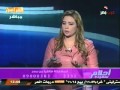 الاعلامية ريهام البنان احلام سعيده مع مفسرة الاحلام صوفيا زادة  6 - 3 - 2015  الفراعين